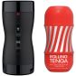 TENGA Vacuum Gyro Roller Machine + TENGA Rolling Cup